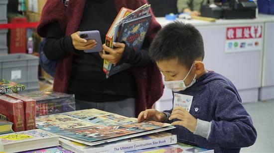 上海国际童书展现场
